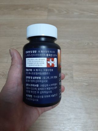 말라말라님이 올린 리뷰 사진 3