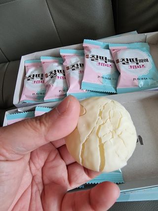 인생의시간님이 올린 리뷰 사진 4