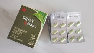 클린24시간 지중해로 쏙빠지다 1SET (800mg*60정) — 5점을 준 리뷰어가 2022년 11월 올린 사용 사진