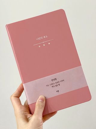 데일리노트님이 올린 리뷰 사진 3