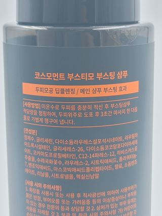 샐리지아님이 올린 리뷰 사진 4