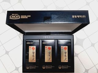 보물사랑님이 올린 리뷰 사진 2
