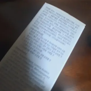 송송님이 올린 리뷰 사진 3