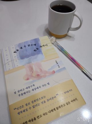 싸랑스런곰탱이님이 올린 리뷰 사진 1