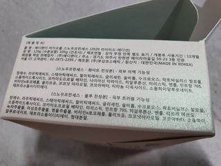 한횽님이 올린 리뷰 사진 3