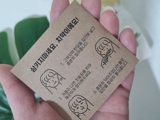 녹다 츄츄고체치약 150정 프로폴리스 죽염 씹는 치약 — 5점을 준 리뷰어가 2022년 12월 올린 사용 사진