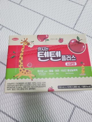 나우캠페인용 [한미사이언스] 우리 아이 튼튼, 엄마 마음 든든! 마시는텐텐 플러스 (100ml*10입) — 5점을 준 리뷰어가 2023년 10월 올린 사용 사진