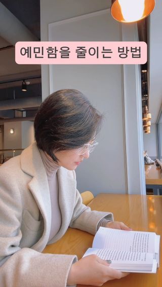 다이아 선물가게 "디아토"님이 올린 리뷰 사진 2