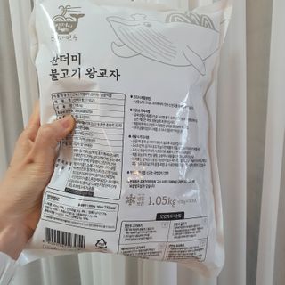 horim님이 올린 리뷰 사진 3