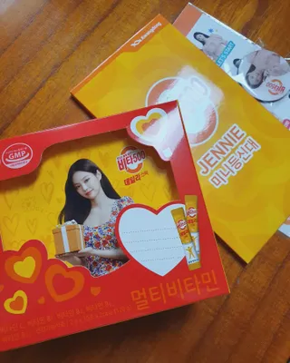 광동생활건강 [제니에디션] 비타500데일리스틱 gift set 60포+제니굿즈 3종+쇼핑백 — 5점을 준 리뷰어가 2021년 11월 올린 사용 사진