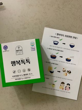 쿠냐님이 올린 리뷰 사진 2