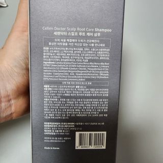 포랑이맘님이 올린 리뷰 사진 3