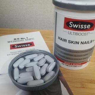 Swisse 스위스 헤어스킨네일 100정 — 5점을 준 리뷰어가 2021년 9월 올린 사용 사진