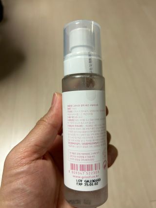 로아님이 올린 리뷰 사진 2