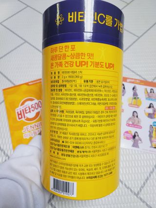 광동생활건강 [광동] 제니비타민C 비타500데일리스틱 180포+제니등신대+제니스티커 — 5점을 준 리뷰어가 2021년 12월 올린 사용 사진