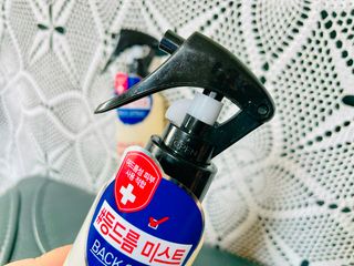 [후르디아] 등드름 잡는 바디 미스트 2개 세트 — 5점을 준 리뷰어가 2021년 6월 올린 사용 사진