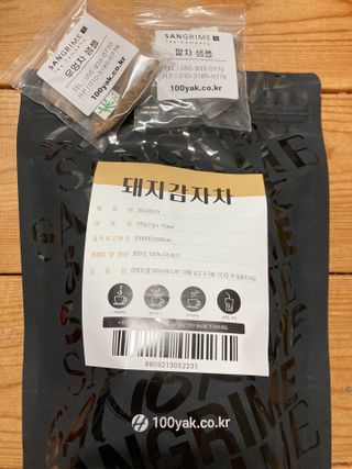 예인오님이 올린 리뷰 사진 3