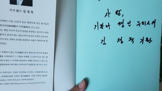 온열체온화요법 온열체온화 요법(Thermotherapy for Anti-Cancer) — 3점을 준 리뷰어가 2022년 10월 올린 사용 사진
