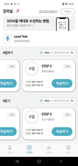 리캘님이 올린 리뷰 사진 2