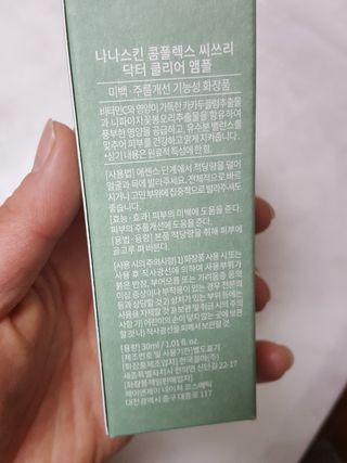 월천여사님이 올린 리뷰 사진 4