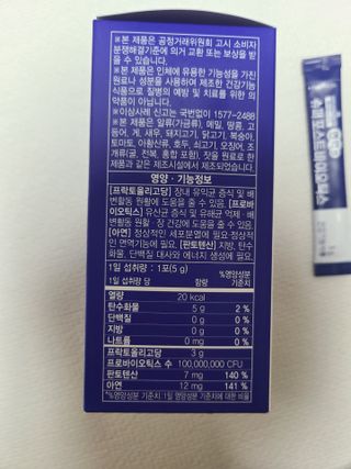 리라로님이 올린 리뷰 사진 4