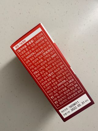 코기코기님이 올린 리뷰 사진 2