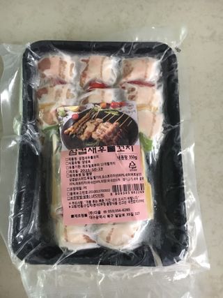 [다물꼬치] 삼겹새우롤꼬치 5개입 350g  + 데리야끼소스 120g + 매운고추소스 120g — 2.5점을 준 리뷰어가 2021년 11월 올린 사용 사진