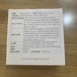 holoer님이 올린 리뷰 사진 3