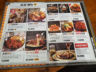 벨라리페라리님이 올린 리뷰 사진 4