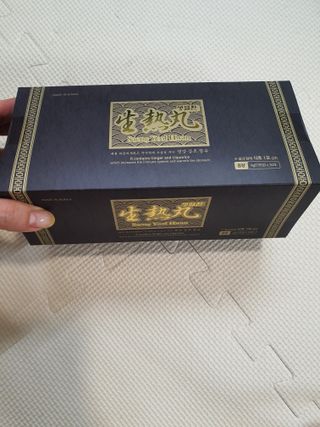 뽀글포글2님이 올린 리뷰 사진 1