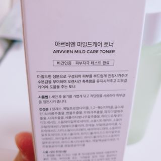 겸둥떼뮈님이 올린 리뷰 사진 2