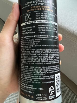 크리미님이 올린 리뷰 사진 2