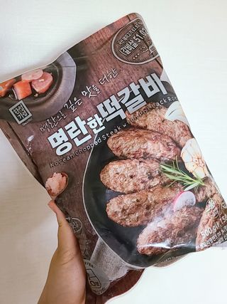 아리하이님이 올린 리뷰 사진 1