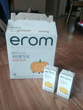 이롬 황성주 박사의 국산콩 두유 검은콩 단호박 — 5점을 준 리뷰어가 2021년 2월 올린 사용 사진