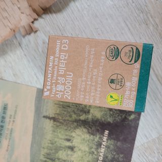 홍시님이 올린 리뷰 사진 2