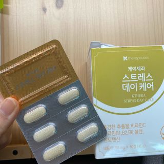 Planta님이 올린 리뷰 사진 2