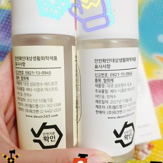 고은아이 릴리🌸님이 올린 리뷰 사진 2