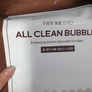 오세요님이 올린 리뷰 사진 3