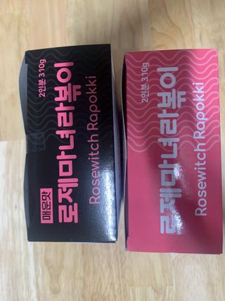 hwajunglee님이 올린 리뷰 사진 2