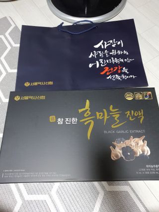 유우야님이 올린 리뷰 사진 1