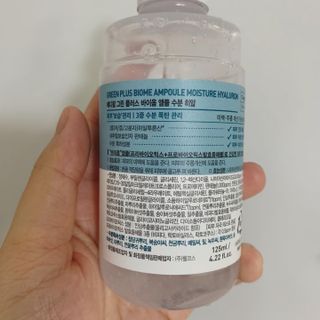 밍이님이 올린 리뷰 사진 2