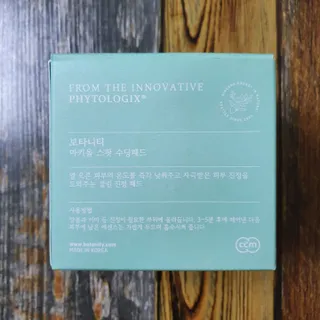 JAYDEN님이 올린 리뷰 사진 2