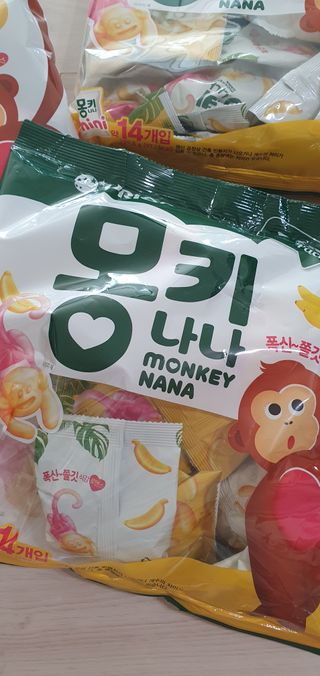 완이네님이 올린 리뷰 사진 3