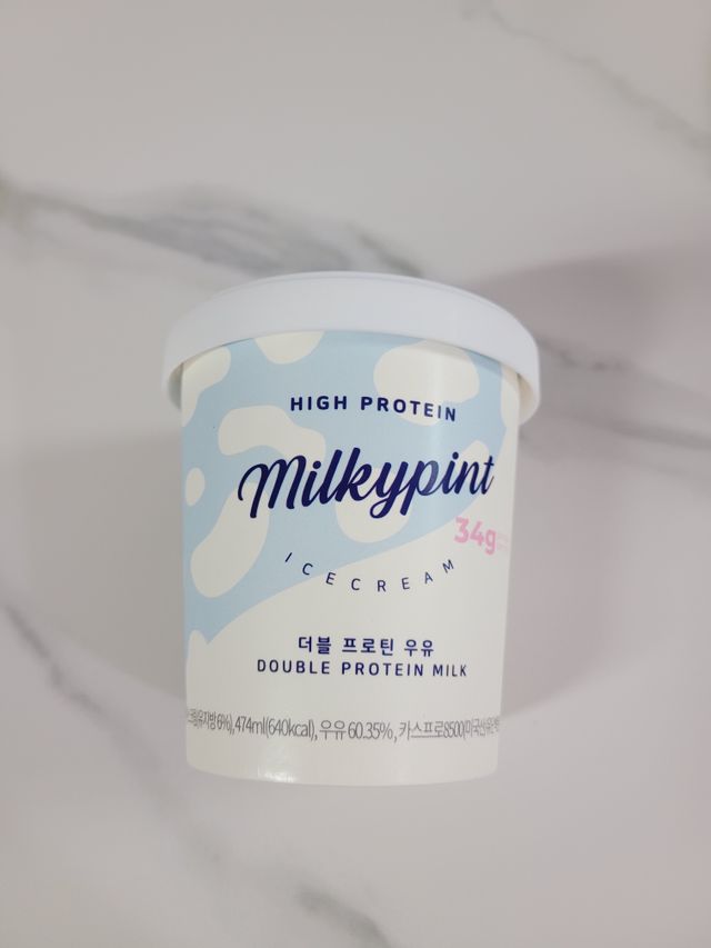 더블 프로틴 우유 리뷰 사진