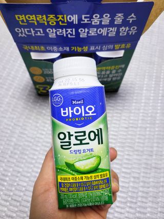 LIVE 매일바이오 알로에 드링킹 요거트 — 5점을 준 리뷰어가 2022년 4월 올린 사용 사진