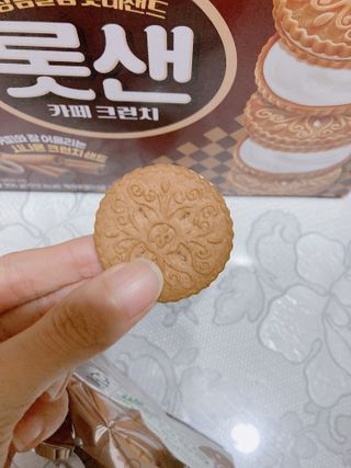 박하님이 올린 리뷰 사진 2