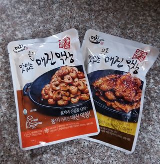 무무님이 올린 리뷰 사진 3
