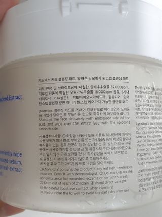 알수가없네님이 올린 리뷰 사진 2