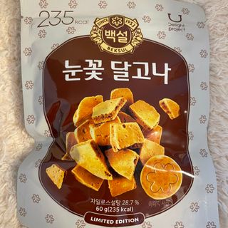 딜라이트 프로젝트  달콤한 눈꽃 간식세트( 눈꽃 솜사탕 / 레몬라임 솜사탕 / 달고나 총 7EA+스마트톡 증정) — 5점을 준 리뷰어가 2022년 4월 올린 사용 사진