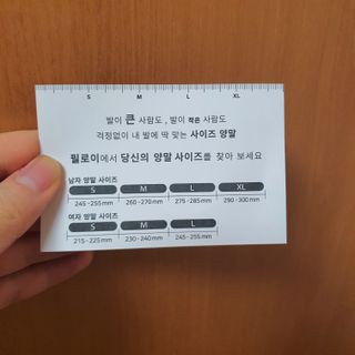 jelly_fishye님이 올린 리뷰 사진 2